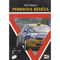 Petr Kment - Pyrrhova remíza