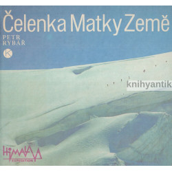 Petr Rybář - Čelenka Matky...