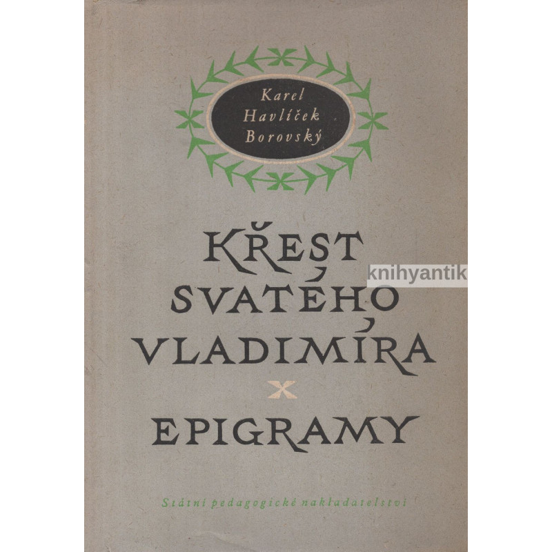 Karel Havlíček Borovský - Křest svatého Vladimíra