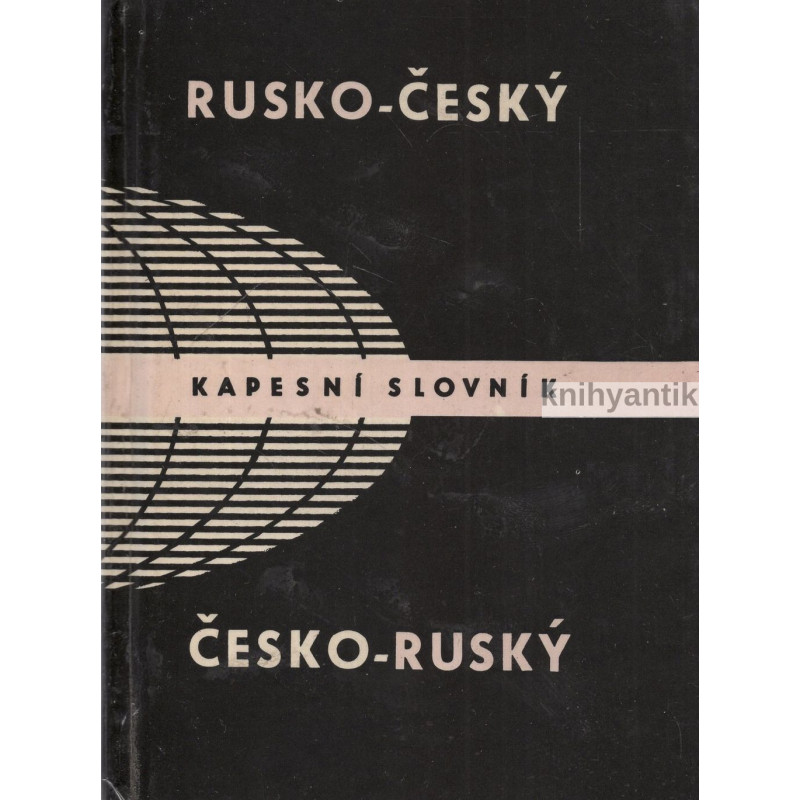 Miloslava Šroufková - Rusko-český a Česko - ruský kapesní slovník