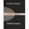 Miloslava Šroufková - Rusko-český a Česko - ruský kapesní slovník