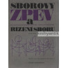 Viliam Fedor, J. Vrchotová-Patová - Sborový zpěv a řízení sboru