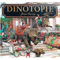 James Gurney - Dinotopie