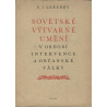 P.I.Lebeděv - Sovětské vytvarné umění v období intervence a občanské války