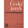 Jiří Melichar - Český jazyk